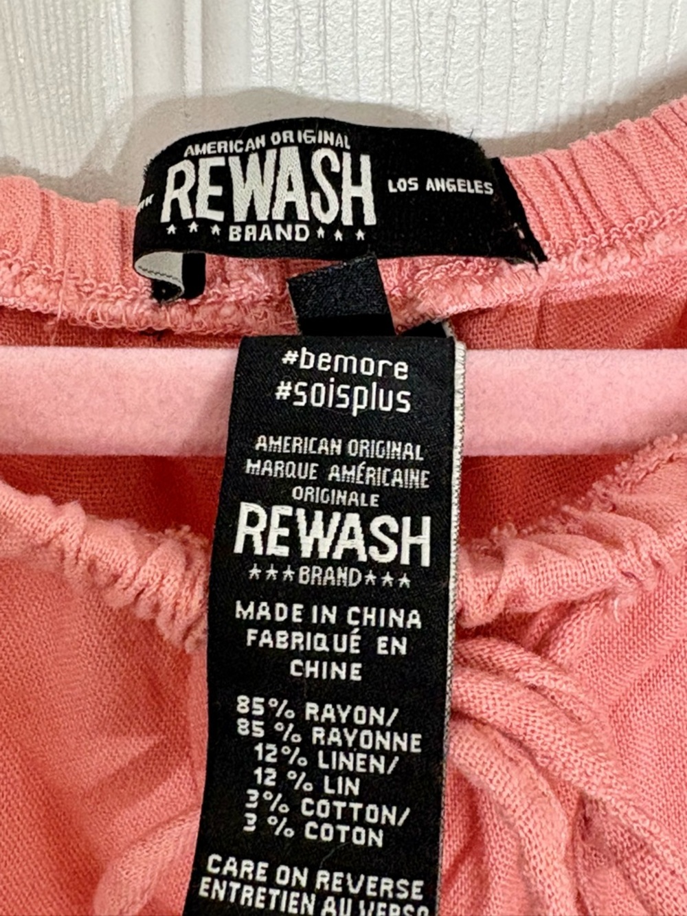 Rewash Coral Pink Tiered Wide-Leg Pants - Picture 3 of 5